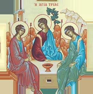 Ἀνακαινισμένοι ἀπὸ τὴν Σάρκωσι, συνεχίζουμε πρὸς τὴν Σταύρωσι καὶ τὴν Δόξα 1η Ἰανουαρίου 2017 ἐκ. ἡμ.
