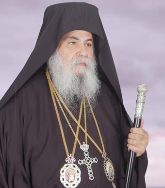 Γρηγόριος ὁ ηµητριάδος κ. Φώτιος ὁ Τορόντο κ. Μωϋσῆς ὁ Ἀµερικῆς κ. Δημήτριος ὁ Φιλίππων καὶ Μαρωνείας κ. Ἀμβρόσιος ὁ Ὠρωποῦ καὶ Φυλῆς κ. Κυπριανὸς Σεβασμιώτατοι Ἐπίσκοποι ὁ Λούνης κ.