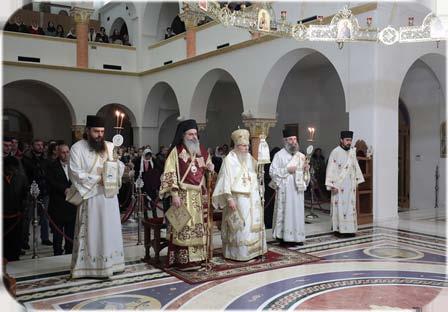 ἰδιαίτερη δωρεὰ τοῦ Θεοῦ. Προέστη ὁ Σεβασµ. Μητροπολίτης μας Ὠρωποῦ καὶ Φυλῆς κ. Κυπριανός, συλλειτουργοῦντος τοῦ Θεοφιλ. Ἐπισκόπου Γαρδικίου κ. Κλήμεντος.