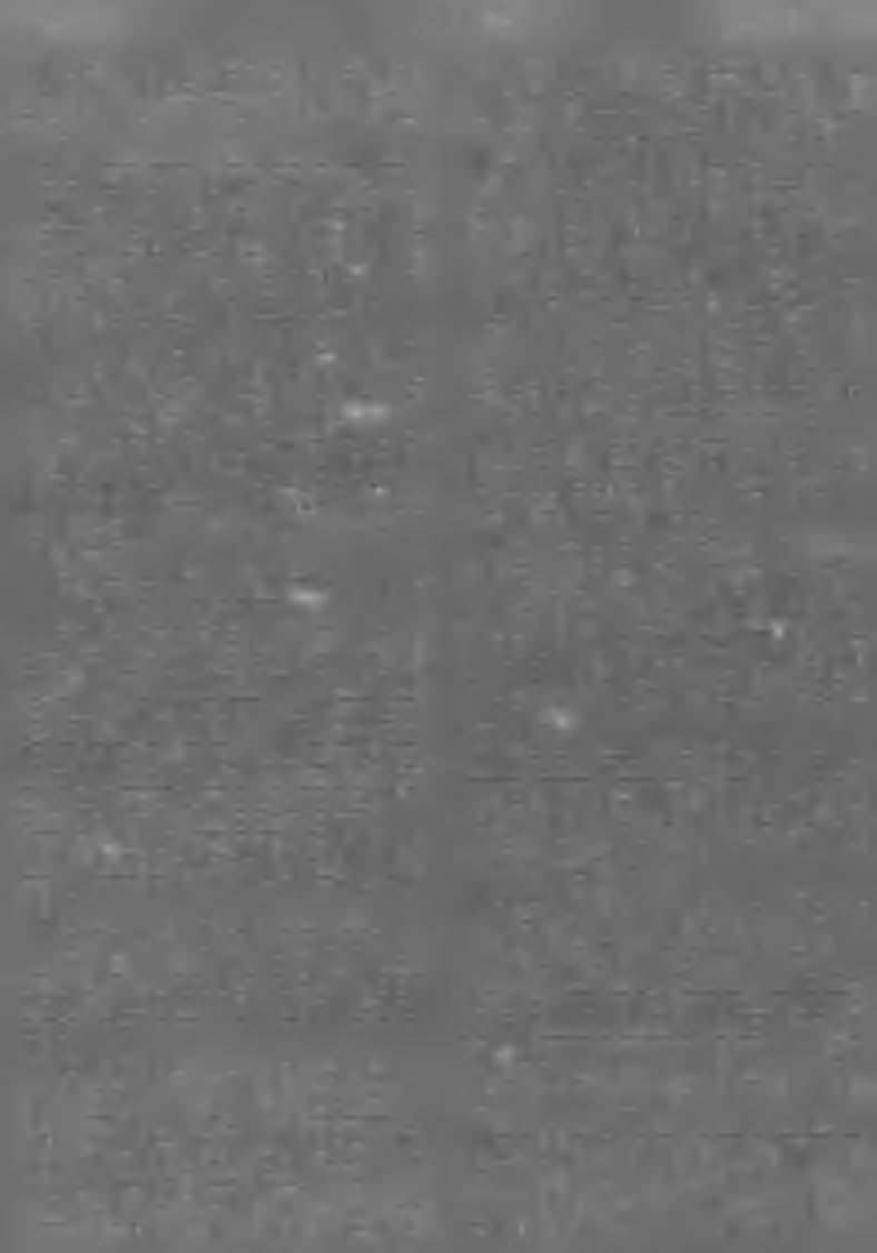 2002, 1(2):58 Γ.Α.