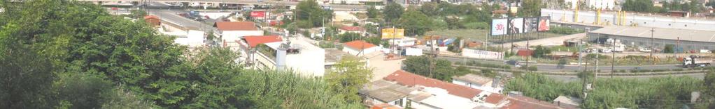 Β τµήµατος