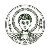 24 Π Α Ρ Α Ρ Τ Η Μ Α Ε Σ Χ Ε Δ Ι Ο Σ Υ Μ Β Α Σ Η Σ ΕΛΛΗΝΙΚΗ ΔΗΜΟΚΡΑΤΙΑ ΑΡΙΣΤΟΤΕΛΕΙΟ ΠΑΝΕΠΙΣΤΗΜΙΟ ΘΕΣΣΑΛΟΝΙΚΗΣ ΣΥΜΒΑΣΗ ΑΡ. 389/ Στη Θεσσαλονίκη σήμερα.