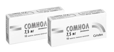 Nr 3 291 Ministerul Sănătăţii Si Protecţiei Sociale Din Republica Moldova Universitatea De Stat De Medicină Si Farmacie Nicolae Testemiţanu Pdf Free Download