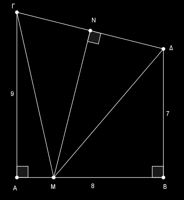 Άσκηση 4 η Δίνεται το ορθογώνιο τραπέζιο ΑΒΓΔ με 0 90, 9, 8, 7. Αν Μ,Ν σημεία των πλευρών ΑΒ, ΓΔ αντίστοιχα ώστε ΜΝ μεσοκάθετη της ΓΔ.