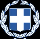 ΕΛΛΗΝΙΚΗ ΔΗΜΟΚΡΑΤΙΑ ΝΟΜΟΣ ΘΕΣΣΑΛΟΝΙΚΗΣ ΔΗΜΟΣ ΘΕΣΣΑΛΟΝΙΚΗΣ ΓΕΝΙΚΗ ΔΙΕΥΘΥΝΣΗ ΔΙΟΙΚΗΤΙΚΩΝ ΚΑΙ ΟΙΚΟΝΟΜΙΚΩΝ ΥΠΗΡΕΣΙΩΝ Δ/ΝΣΗ ΟΙΚΟΝΟΜΙΚΗΣ ΚΑΙ ΤΑΜΕΙΑΚΗΣ ΔΙΑΧΕΙΡΙΣΗΣ ΤΜΗΜΑ ΠΡΟΚΗΡΥΞΕΩΝ ΚΑΙ ΔΗΜΟΠΡΑΣΙΩΝ