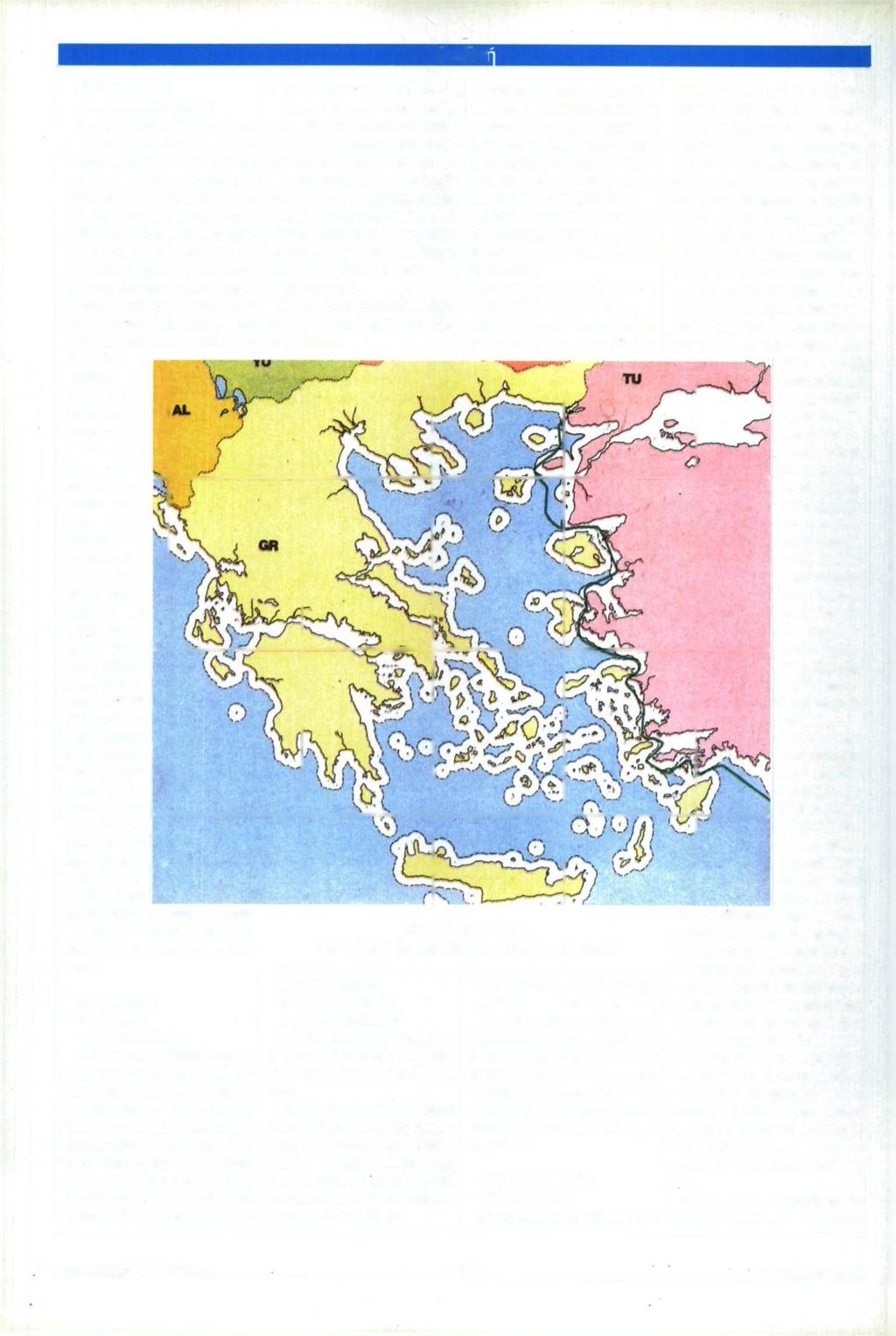 Διεθνι β) Η έννοια της συνορεύουσας ζώνης Η συνορεύουσα ζώνη δίνει στα παράκτια κράτη εντελώς νέες δυνατότητες, που η χώρα μας πρέπει να εξετάσει και, ως εκ τούτου, να αξιοποιήσει με ιδιαίτερη