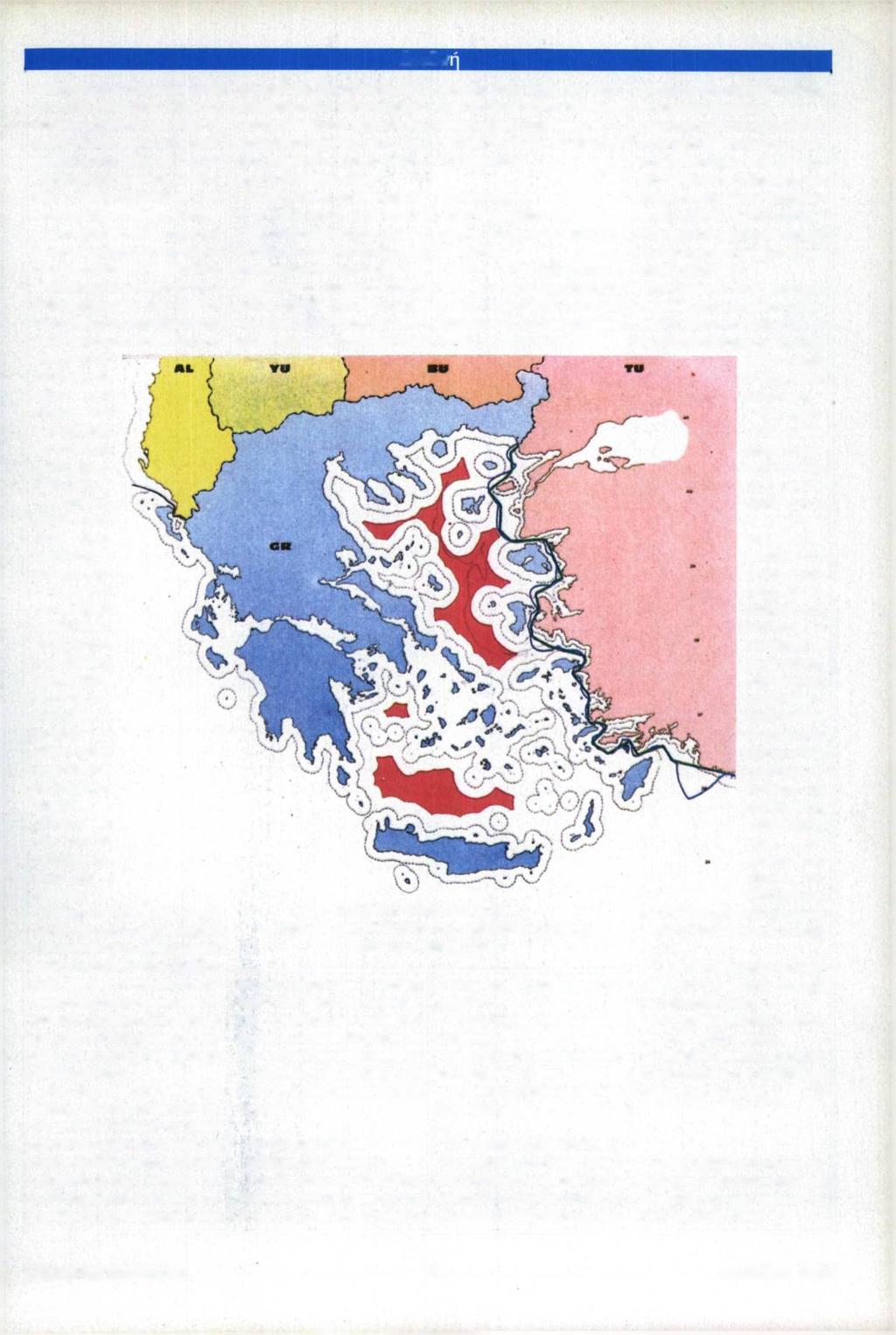 ριοθέτηση της Α.Ο.Ζ. Ιά