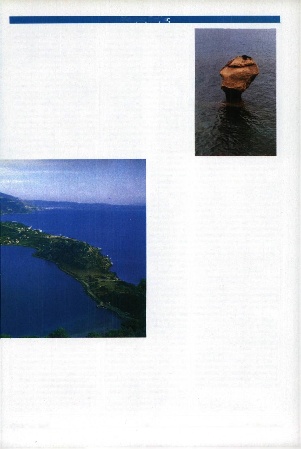 Αθανασίου, κτίσμα του 17 ου αιώνα.
