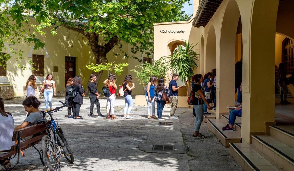 ΠΑΝΕΠΙΣΤΗΜΙΟ ΑΙΓΑΙΟΥ