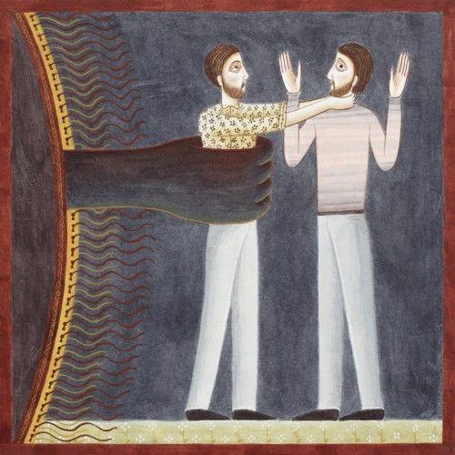 Presiding Priest: Fr.