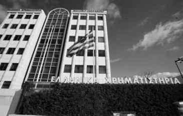 Χριστιανική ενιαία dating Σιγκαπούρη
