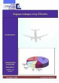 pdf Ετήσια Στατιστική Έκθεση 2009 http://www.eaee.