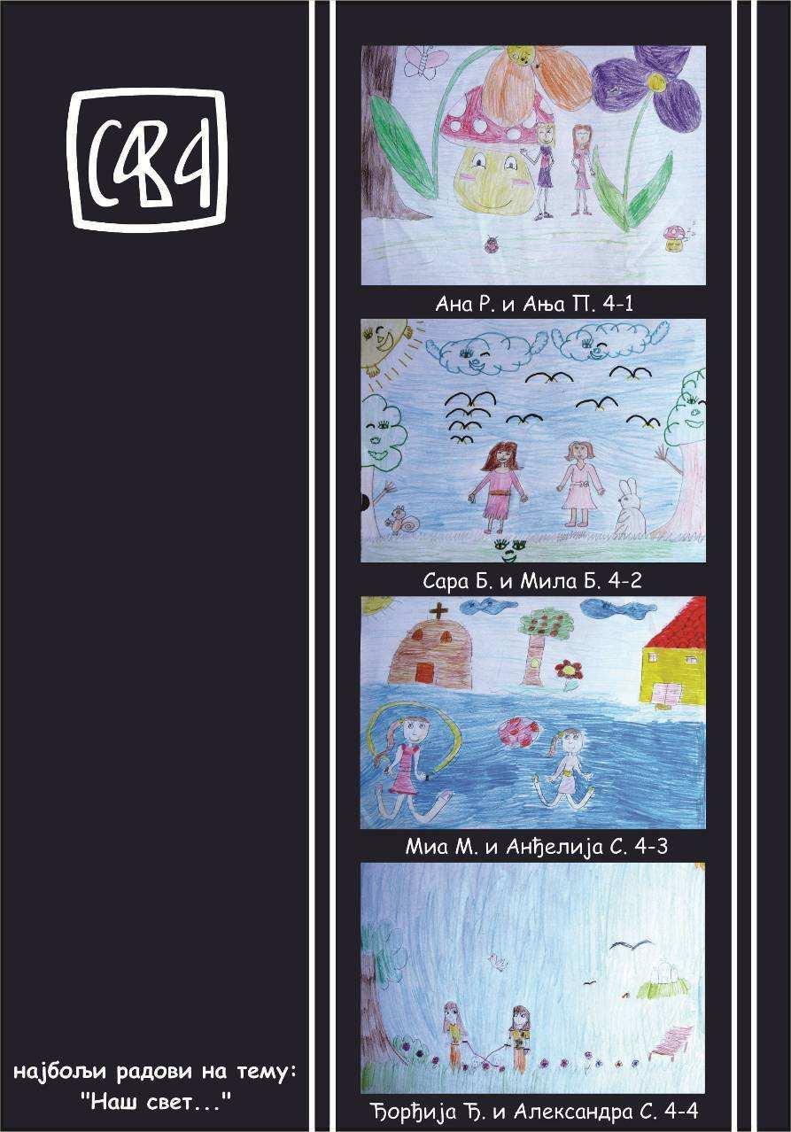 40