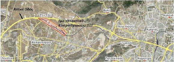 Κεφάλαιο 4 Εικόνα 4.4: Θέση Εµπορευµατικού Κέντρου Θριασίου -2 (Ε.Ε.ΣΥ.Μ. 2007) 4.8.