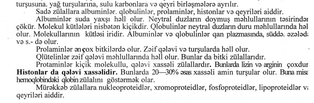 Termodinamikanın I qanununda daxili enerji anlayışı mühüm rol oynayır.