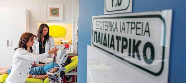 Την τελευταία πενταετία, ο Όμιλος ΟΤΕ έχει διαθέσει πάνω από 500 χιλιάδες ευρώ για τον εξοπλισμό 11 μονάδων για παιδιά σε νοσοκομεία όλης της χώρας, φροντίζοντας περισσότερα από 85 χιλιάδες παιδιά.
