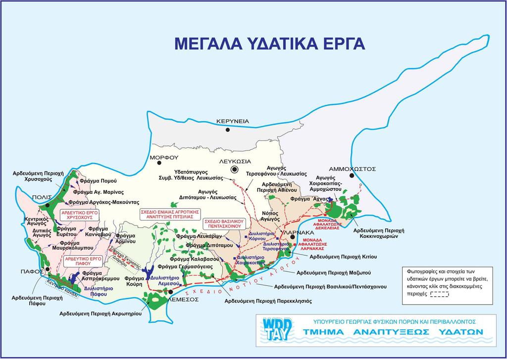 www.moa.