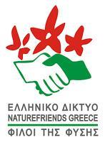 Φύλλο Εργασίας 1 «COP21: Σύνοδος του ΟΗΕ για την Κλιματική Αλλαγή» Προς: ΚΕΔΕ [Κεντρική Ένωση Δήμων Ελλάδος] ΕΝ.Π.Ε. [Ένωση Περιφερειών Ελλάδος] Κοινοποίηση: Υπουργείο Εξωτερικών [Ε Δ/νση Περιβάλλοντος] ΥΠΕΚΑ ΘΕΜΑ: Η Σύνοδος του ΟΗΕ για την Κλιματική Αλλαγή, COP21 στο Παρίσι και «το Σύμφωνο των Δημάρχων».