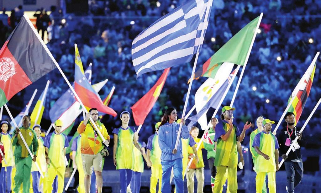Το χάριμπεργκ χρονολόγηση γεγονότα