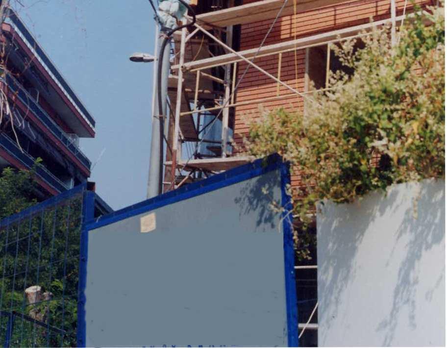 Η συνεργασία αυτή πουθα αρχίζει εδώθα δηµιουργεί ένα θετικό κλίµα γιανα συνεχιστεί και κατά τη διάρκεια των εργασιών µετη