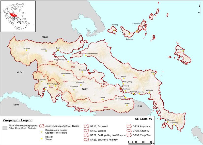 3.1.3 Χρήσεις γης Σχήµα 3-1 : Υδατικό ιαµέρισµα Ανατολικής Στερεάς Ελλάδας Το Υδατικό ιαµέρισµα Ανατολικής Στερεάς Ελλάδας είναι σε µεγάλο ποσοστό δασώδες (41% της συνολικής έκτασης), ενώ σηµαντικό