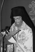 Ενισταμένων Σεβασμιώτατε Επίσκοπε Τριάδιτσα κύριε Φώτιε, Πρωθιεράρχα τῆς ὁμοδόξου καὶ μαρτυρικῆς Βουλγαρίας σεπτὴ χορεία καὶ ἱερὰ Παρεμβολὴ τῶν Αγιοκυπριανιτῶν Πατέρων καὶ Αδελφῶν μου τίμιον τοῦ