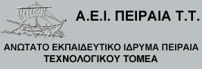 ΣΧΟΛΗ ΔΙΟΙΚΗΣΗΣ & ΟΙΚΟΝΟΜΙΑΣ ΤΜΗΜΑ ΛΟΓΙΣΤΙΚΗΣ & ΧΡΗΜΑΤΟΟΙΚΟΝΟΜΙΚΗΣ Πτυχιακή Εργασία με θέμα: «Ανάλυση χρηματοοικονομικών