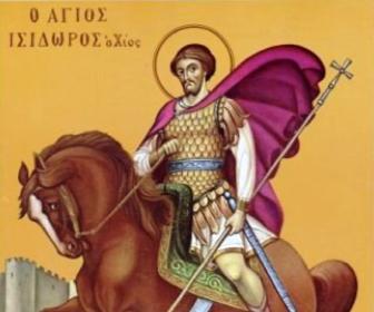 Constantine and Helen, Equal-to-the Apostles 21 May This great and renowned sovereign of the Christians was the son of Constantius Chlorus (the ruler of the westernmost parts of the Roman empire),