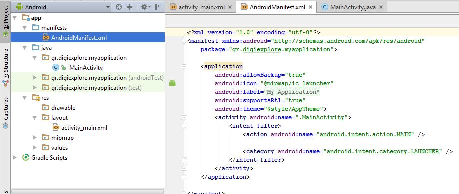 Τα βασικά αρχεία του Project Αριστερά στο Android Studio βλέπετε το δέντρο με τα αρχεία/φακέλους που υπάρχουν στο project μας Από εδώ μπορείτε να ανοίγετε αρχεία του project σας, να δημιουργείτε νέα,