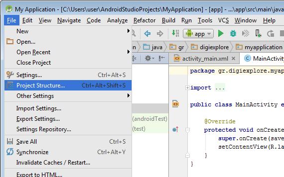 Πιθανό σφάλμα όταν ανοίξετε το Android Studio για πρώτη φορά: δεν έχουν οριστεί σωστά οι τοποθεσίες