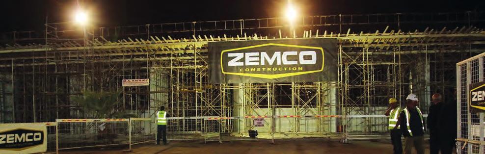 της ΑΕΚ για το ότι συγκεντρώθηκε ένα ποσό τεσσάρων εκατομμυρίων ευρώ από αυτούς και όταν έρθει η ώρα, θα βοηθήσει και η Πολιτεία».
