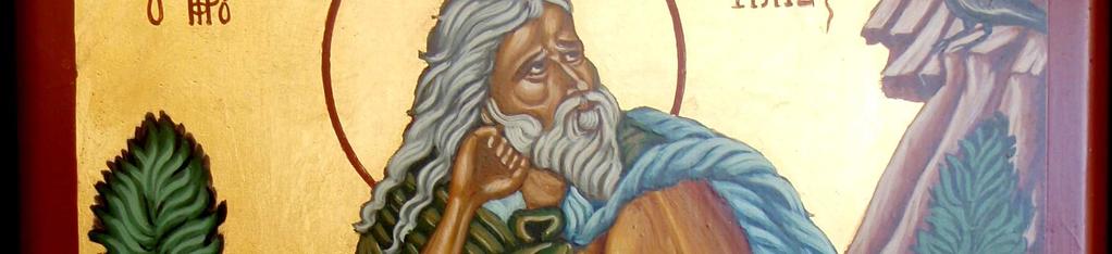 And going on from there he saw two other brothers, James the son of Zebedee and John his brother, in the boat with Zebedee their father, mending