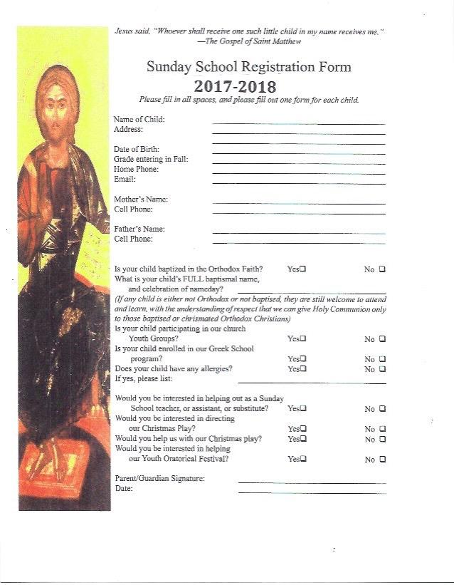 Saints Constantine & Helen Youth Group Registration (HOPE/JOY/GOYA) Parent or Guardian s Names: Home Address: City: State: Zip Phone: Email: Emergency Contact: Home Phone: Cell: Does your child