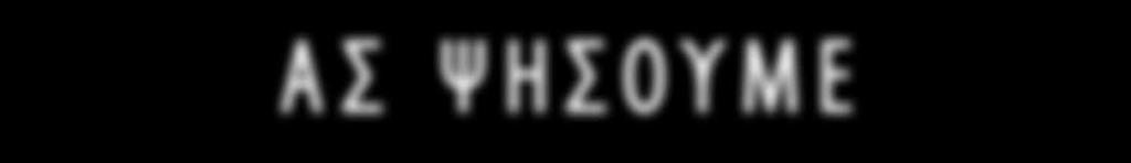 πρόσβαση στη χαρά του μπάρμπεκιου: Καταχωρήστε την ψησταριά σας αερίου