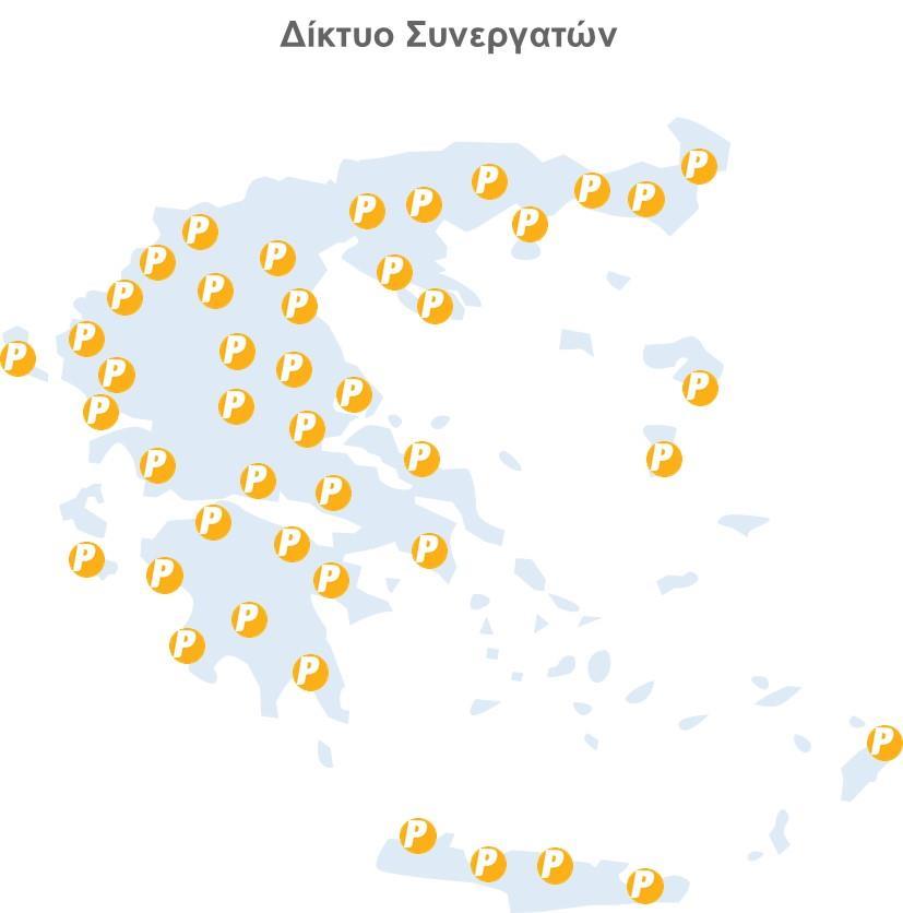 διακριτικό τίτλο: PERSONAL INSURANCE Α.Ε.Γ.Α. Δραστηριοποιείται σε όλους τους Γενικούς κλάδους Ζημιών, στην ελληνική ασφαλιστική αγορά.