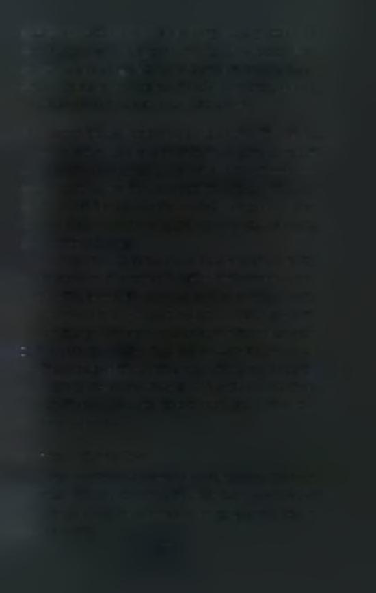 άρδευσης στην υπόγεια έναντι της επιφανειακής άρδευσης, αύξηση της αποδοτικότητας του νερού εφαρμογής στην υπόγεια άρδευση σε ποσοστό 20% σε σχέση με την επιφανειακή, υψηλότερες αποδόσεις στην