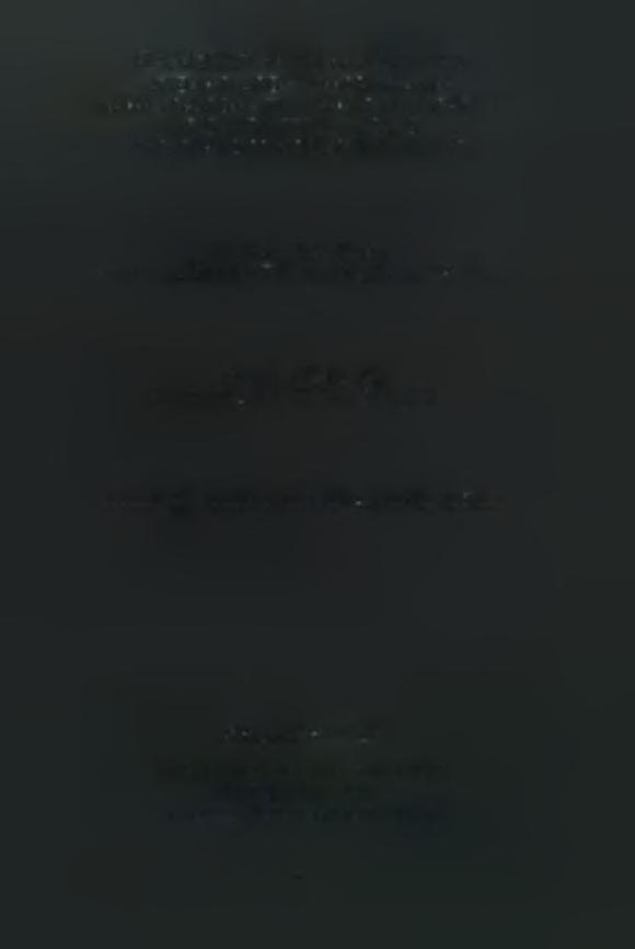 ΠΑΝΕΠΙΣΤΗΜΙΟ ΘΕΣΣΑΛΙΑΣ ΣΧΟΛΗ ΓΕΩΠΟΝΙΚΩΝ ΕΠΙΣΤΗΜΩΝ ΤΜΗΜΑ ΓΕΩΠΟΝΙΑΣ ΦΥΤΙΚΗΣ ΠΑΡΑΓΩΓΗΣ ΚΑΙ ΑΓΡΟΤΙΚΟΥ ΠΕΡΙΒΑΛΛΟΝΤΟΣ ΕΡΓΑΣΤΗΡΙΟ ΓΕΩΡΓΙΚΗΣ ΥΔΡΑΥΛΙΚΗΣ Υπεύθυνη Καθηγήτρια: ΜΑΡΙΑ ΣΑΚΕΛΛΑΡΙΟΥ- ΜΑΚΡΑΝΤΩΝΑΚΗ Ph.