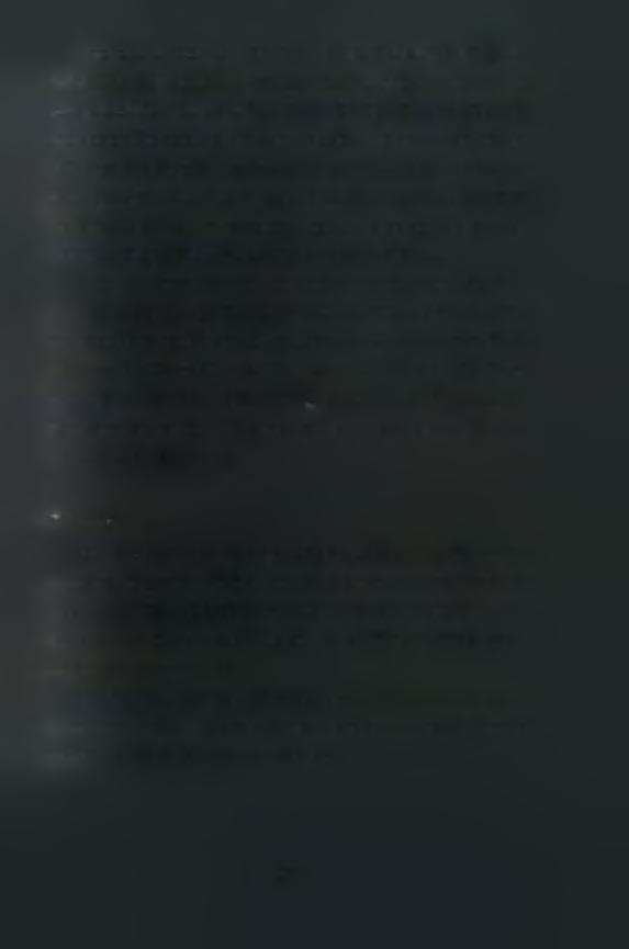 Από το σχήμα 6.6 φαίνεται ότι μέχρι και τα τέλη Ιουνίου (180 ημέρες από 01/01 /2006)όλες οι μεταχειρίσεις δεν παρουσιάζουν σημαντικές διαφορές.