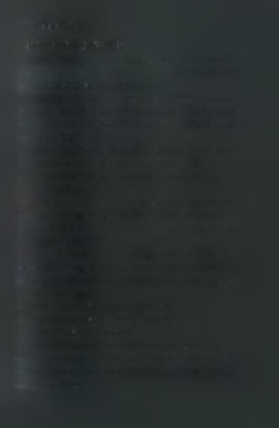 ΚΕΦΑΛΑΙΟ 8. ΗΜΕΡΟΛΟΓΙΟ ΕΡΓΑΣΙΩΝ 11/05/2006, Πέμπτη: Σπορά Γλυκού Σόργου (Sorghum bicolor L. Moench). Οριοθέτηση των πειραματικών τεμαχίων.