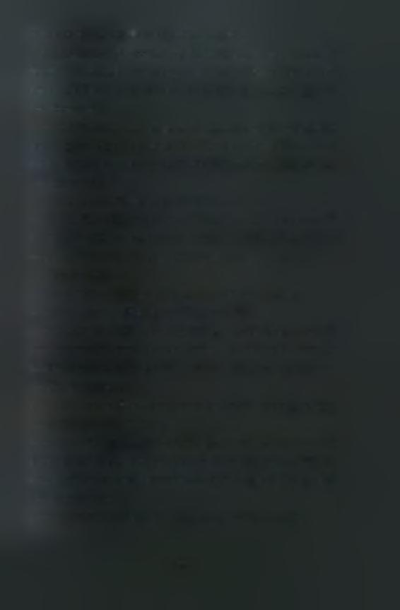 23/06/2006, Παρασκευή: 3η μέτρηση του ύψους των φυτών. 25/06/2006, Κυριακή: Άρδευση των μεταχειρίσεων.