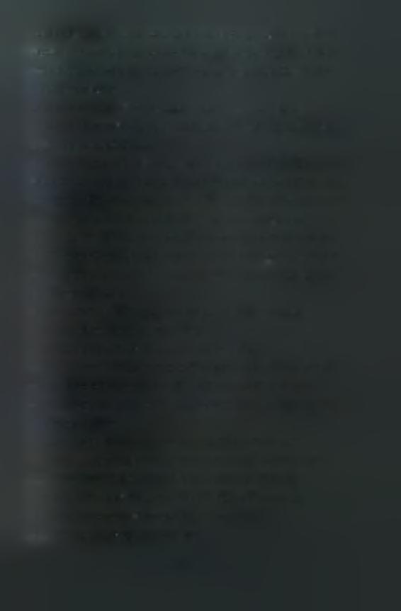 05/09/2006, Τρίτη: Άρδευση των μεταχειρίσεων.