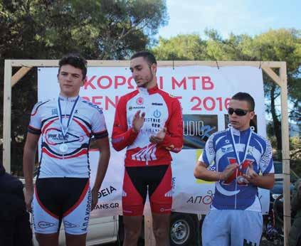 Κορωπί MTB Open Race 2016 Ένας
