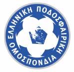 περιόδου 2007-2008, το περιεχόµενο της οποίας έγινε δεκτό από το ιοικ. Συµβούλιο της Ε.Π.Ο στην συνεδρίαση του ( Νο 46 / 08-01-2008 ).