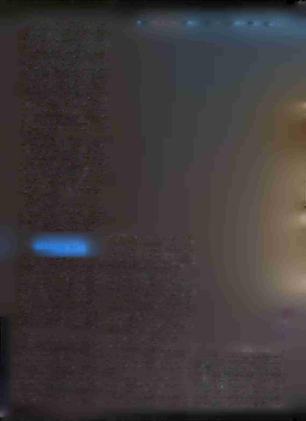 Ταυτόχρονα όλη η κίνηση προς και από την Πελοπόννησο διέρχεται από τον ίδιο χώρο.