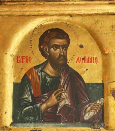 Saint Barbara Greek Orthodox Church 8306 NC HWY 751 Durham NC 27713 919-484-1600 fatherstavroforos2012@gmail.com www.stbarbarachurchnc.