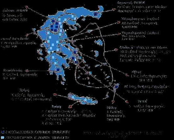 Οι 8 λιγνιτικοί σταθμοί της ΔΕΗ αποτελούν το 44% της εγκατεστημένης ισχύος και παράγουν το 52% περίπου της ηλεκτρικής παραγωγής της ΔΕΗ.