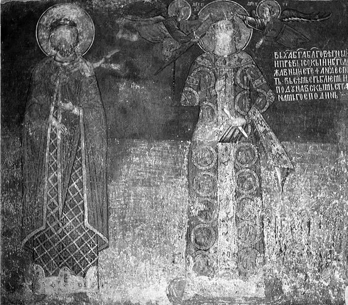 164 Сл. 11 Деспот Стефан Лазаревић. Црква Успења Богородице у манастиру Љубостињи, око 1405.