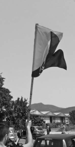12 Παρασκευή 15 Ιούλη Friday July 15 Σάββατο 16 Ιούλη Saturday July 16 Κυριακή 17 Ιούλη Sunday July 17 Δευτέρα 18 Ιούλη Monday July 18 Tρίτη 19 Ιούλη Tuesday July 19 αφίξεις συμμετεχόντων / arrivals