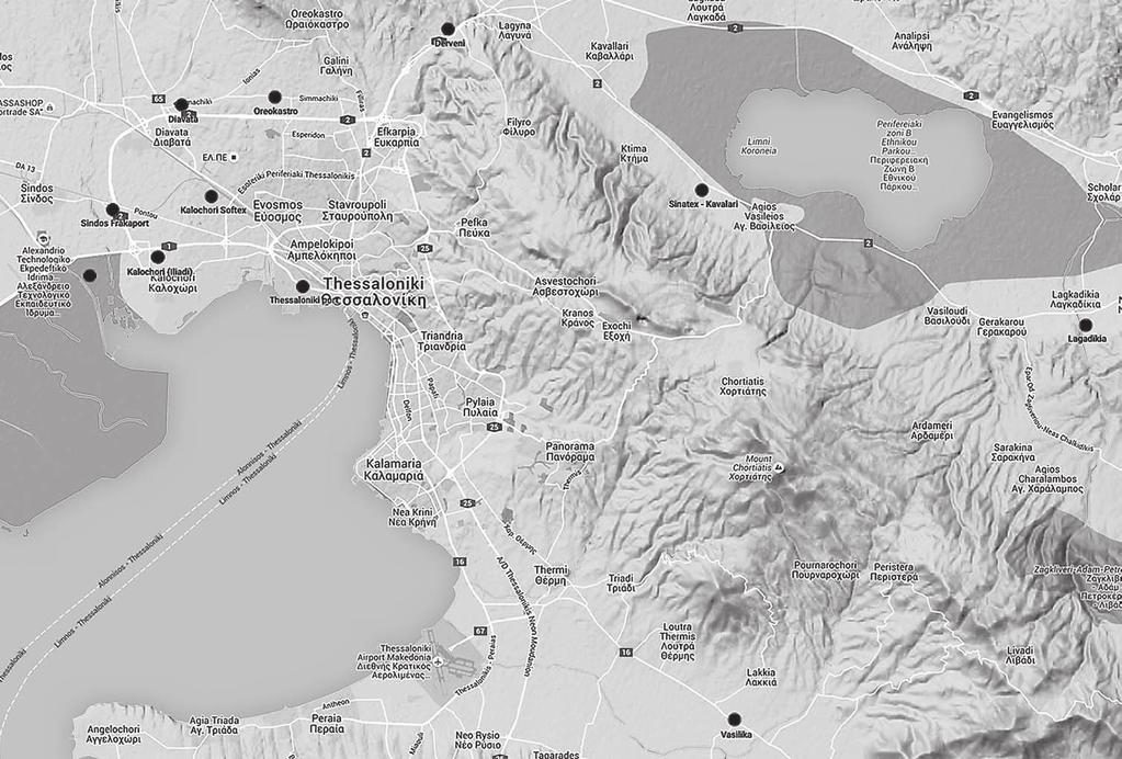 ٥ Derveni Diavata Oreokastro Sindos - Frakaport Kalohori - Softex Kavalari - Sinatex Sindos - Karamanlis Kalohori - Iliadi Thessaloniki port Lagadikia Relocation camps around Thessaloniki Vasilika