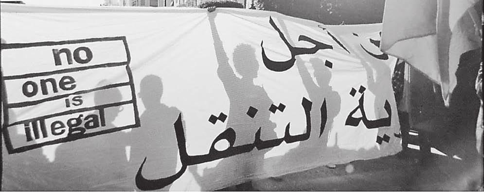 ٨ جنسیتي ھي لون الریح جزء من مرسحیة املخرج و الشاعر الروماين مايت فینسیك الذي عرض يف طرق سالونیك يف أوائل شھر متوز عىل إطار النشاطات لدعایة الكامب بال حدود من مجموعة أكتا نون.